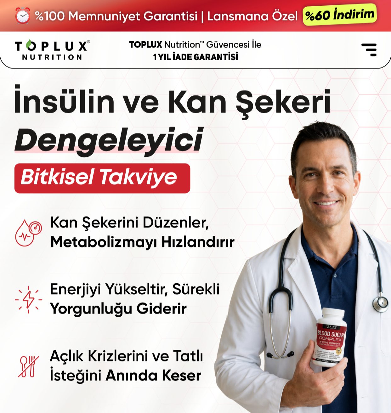 Promotional Imasge 1